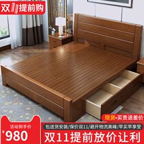 Chinese wood bed 1 8 meters double modern minimalist 1 5 meters master bedroom furniture economy high box drawer nuptial bed