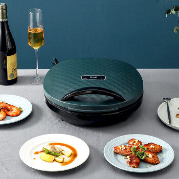 KSISE Golden Sister-in-law Molfi Crystal Drill Multifunction Electric Cake Pan Pan KAZT2029DBC Active Gift Customisation