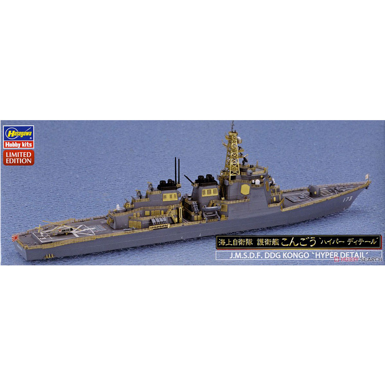 文华模型】长谷川30042 日本护卫舰金刚带蚀刻件1/700-企业官网