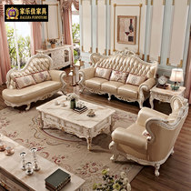 European style sofa leather living room furniture coffee table TV cabinet combination all solid wood carved first layer cowhide Jane Ou Guifei