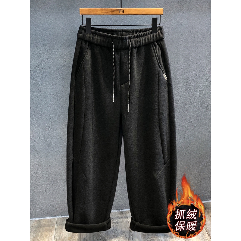 Cotenn on Wool Blend Black Woolen Fleece Pants Men's Casual Pants Autumn and Winter Straight-Leg Fleece Pants Cotenn on Wool Blend Black Woolen Fleece Pants Men's Casual Pants Autumn and Winter Straight-Leg Fleece Pants