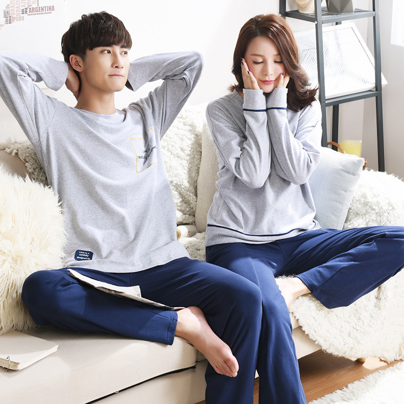 Pyjama mixte en Coton à manches longues - Ref 2988491 Image 1