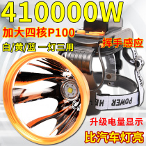 Headlamp with strong light super bright rechargeable and long battery life P100 head-mounted flashlight led night fishing searchlight hernia miners lamp