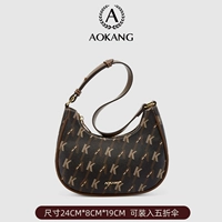 Какао 2155