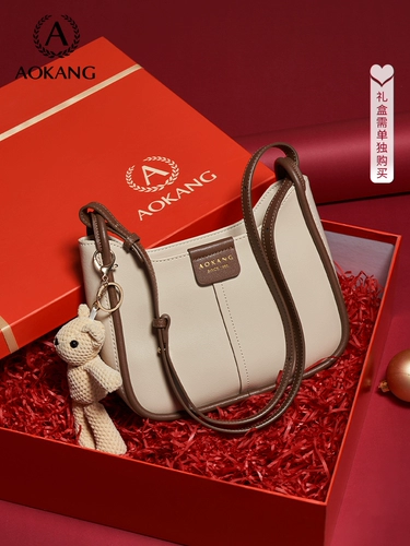 Вместительная и большая сумка через плечо, элитная сумка на одно плечо на день Святого Валентина, подарок на день рождения