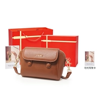 Карамельно-коричневый [Ограниченная подарочная коробка + Фирменный подарочный пакет + Рафия]