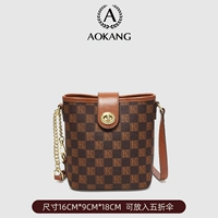 Карамельный кофе 2625