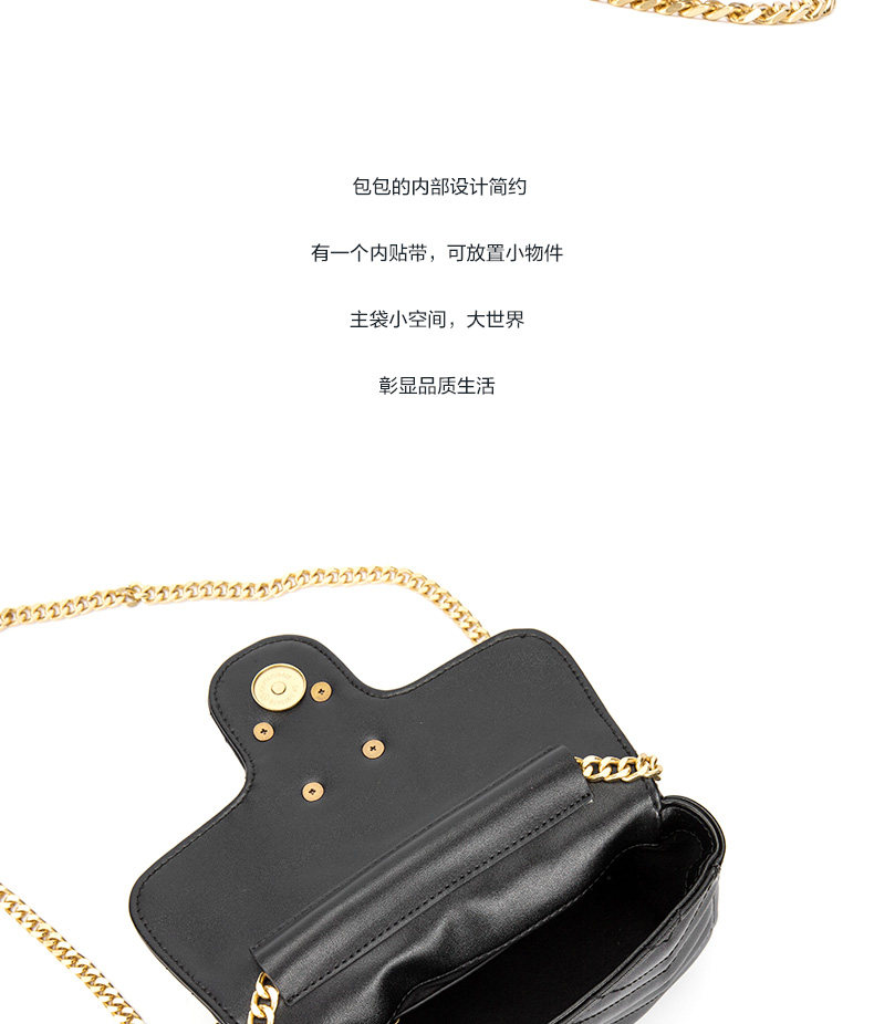 奥康 2019新款 质感菱格链条包 图3