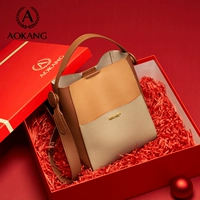 Morakka 【Limited Gift Box+Brand Gift Bag+Rafie Grass】