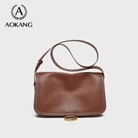 Кирпично красный