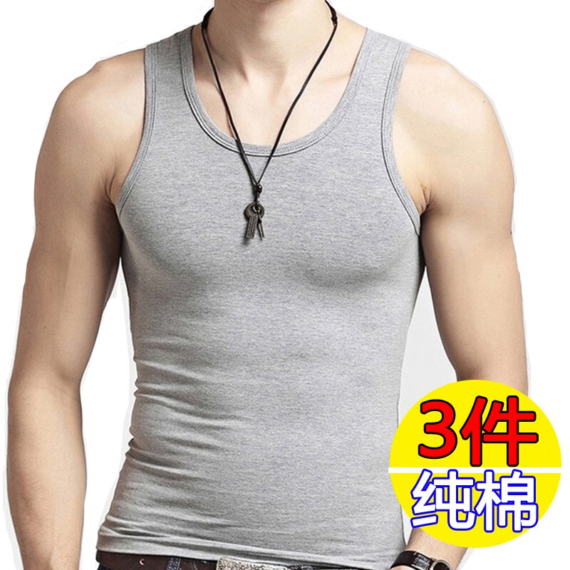 New Men's Vest, Pure Cotton, Slim Fit, Sports Base Layer, Breathable and Stretchy Underwear for Young People, Sweatshirt, Special Sale 1