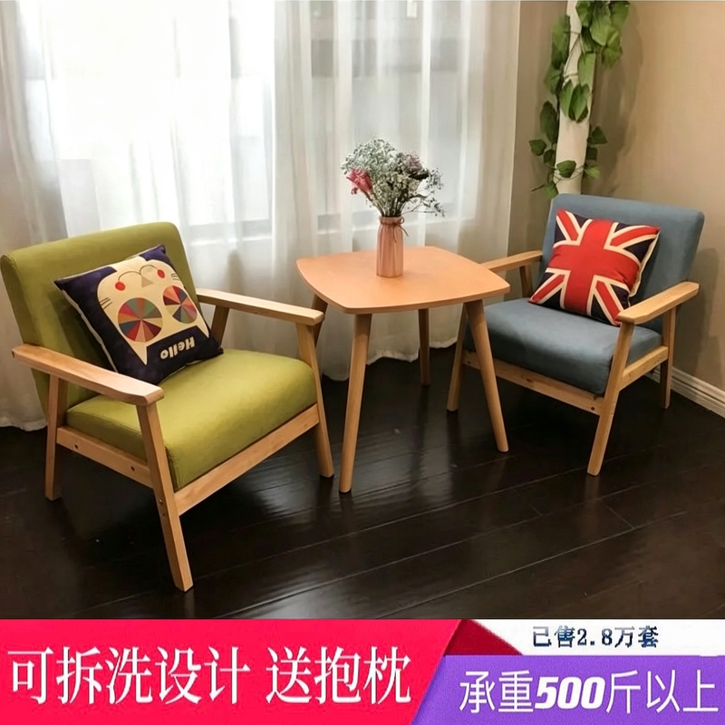 Balcony Trendy Table and Two Chairs Set for Hotel Rooms and Guesthouses, Leisure Table and Chair Set, Coffee Table and Single Chair