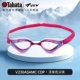 V230ASAMC  CDP
