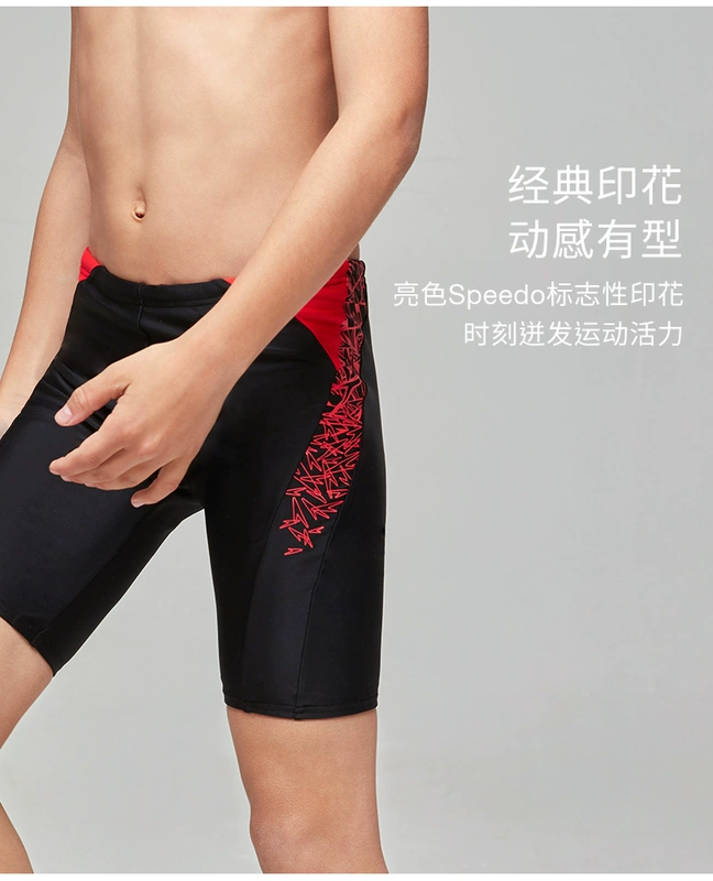 2019 quần bơi trẻ em speedo mới cho bé trai quần bơi dài 5 điểm dài đến đầu gối - Bộ đồ bơi của Kid