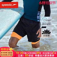 Speedo, мужские пляжные быстросохнущие штаны