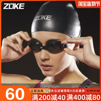 ZOKE professional goggles HD waterproof anti-fog female myopia swimming goggles male large frame transparent adult swimming goggles