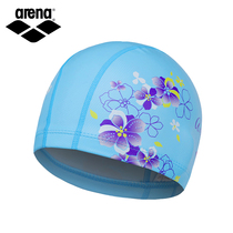  arena Arina swimming cap imported silicone coated long hair waterproof printed swimming cap professional ear protection men and women 6410