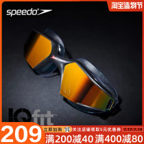 Speedo goggles coated HD Anti-fog Professional large frame IQFIT mens and womens swimming glasses Goggles Swimming cap set