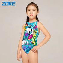 ZOKE zhouke 2019 competitive competition Childrens swimsuit one-piece triangle professional training long training class girls swimsuit