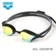 Kính râm Arena chuyên nghiệp kính bơi đua HD phim đua tranh tráng kính chống sương mù AGL170S180M