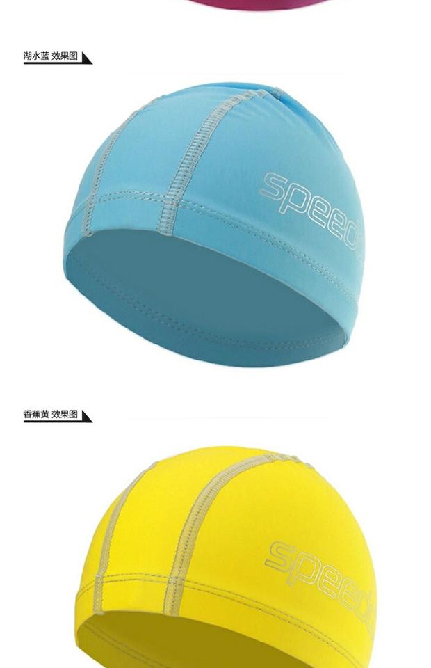 Mũ bơi cho trẻ em Speedo Mũ bơi cho trẻ em Speedo Mũ bơi thoải mái Mũ bơi silicone 114615 mũ bơi cho nữ tóc dài
