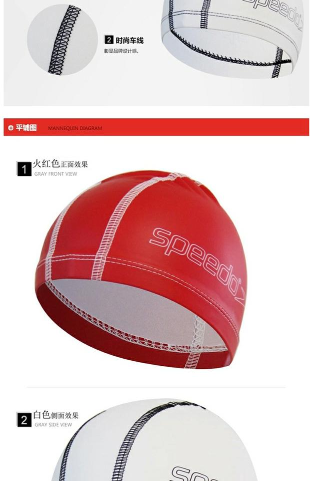 Mũ bơi cho trẻ em Speedo Mũ bơi cho trẻ em Speedo Mũ bơi thoải mái Mũ bơi silicone 114615 mũ bơi cho nữ tóc dài
