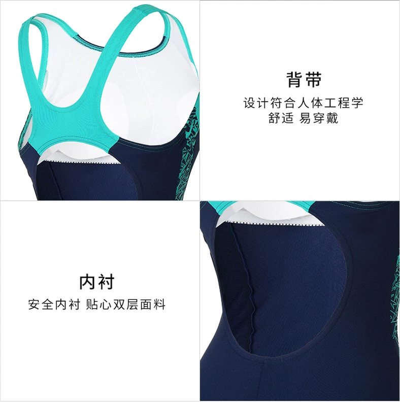 Speedo Fit Speedo Tao Pingjiao Áo tắm Siamese Slim Thin Nữ Boxer Áo tắm One Piece 810873