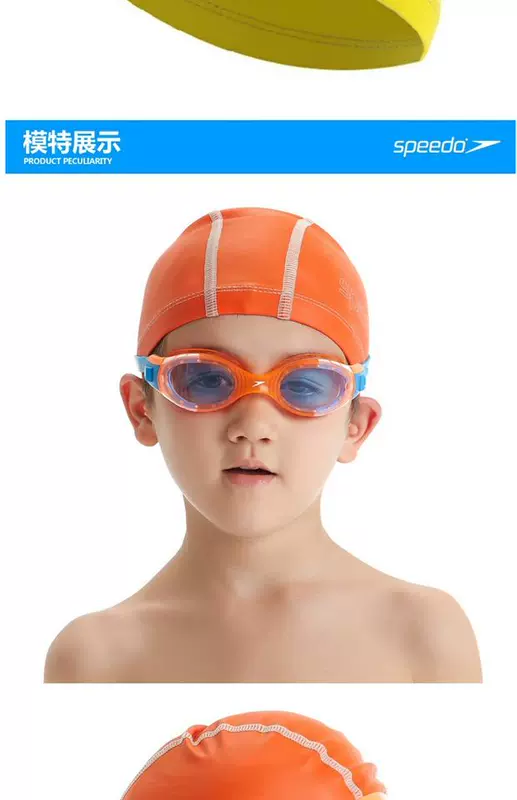 Mũ bơi cho trẻ em Speedo Mũ bơi cho trẻ em Speedo Mũ bơi thoải mái Mũ bơi silicone 114615