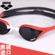 Kính râm Arena chuyên nghiệp kính bơi đua HD phim đua tranh tráng kính chống sương mù AGL170S180M