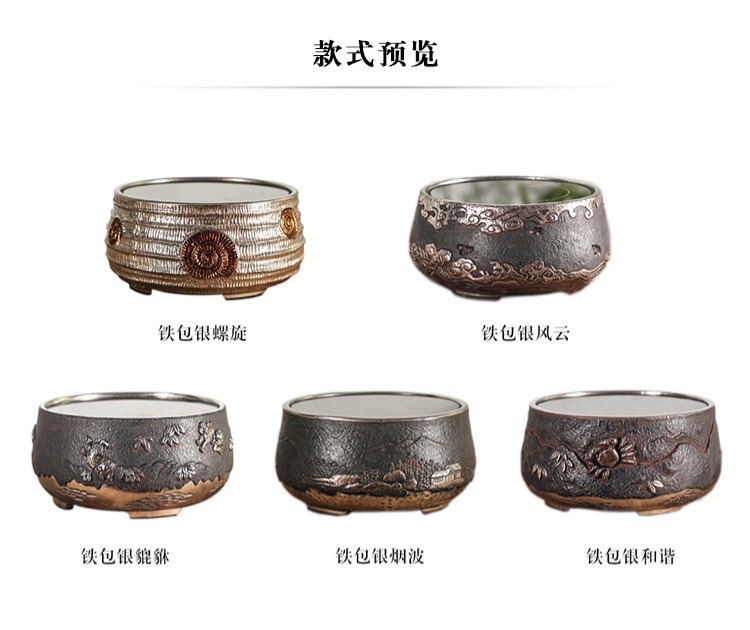 bao hanh bep tu Bùn đá Đài Loan cũ Long Yinzhai bếp điện câm câm hộ gia đình bếp sắt nồi bạc nồi chè nồi nước nồi hơi bếp từ đơn giá rẻ