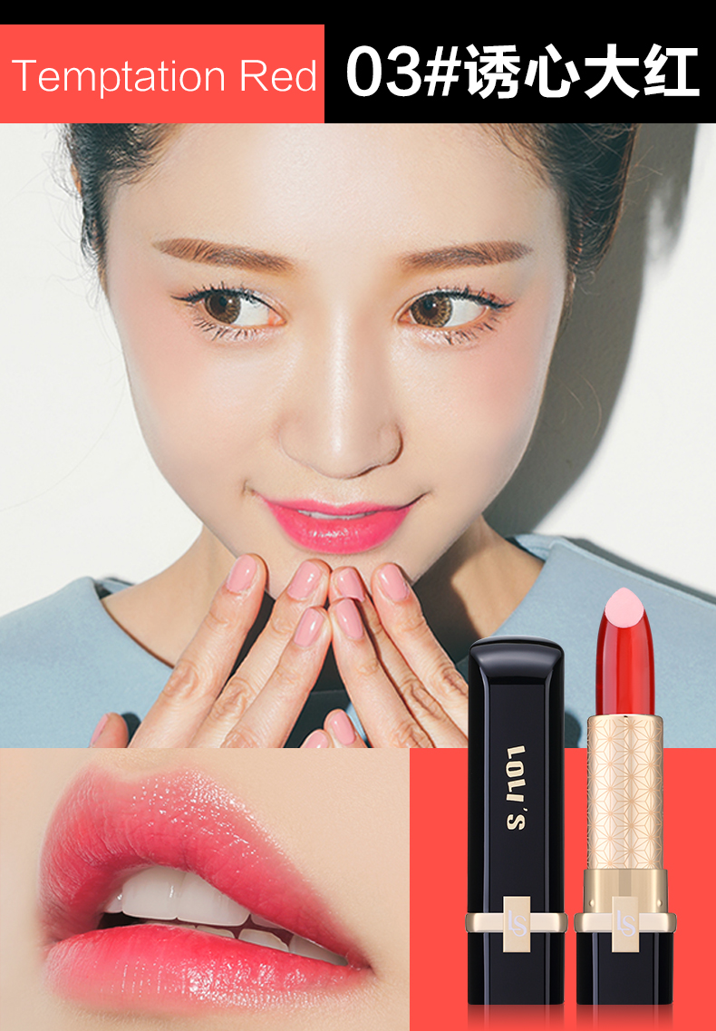 Authentic red cherry black rose red Jelly lipstick dưỡng ẩm giữ ẩm không dễ làm mất màu son môi có thể ăn được bbia màu 12