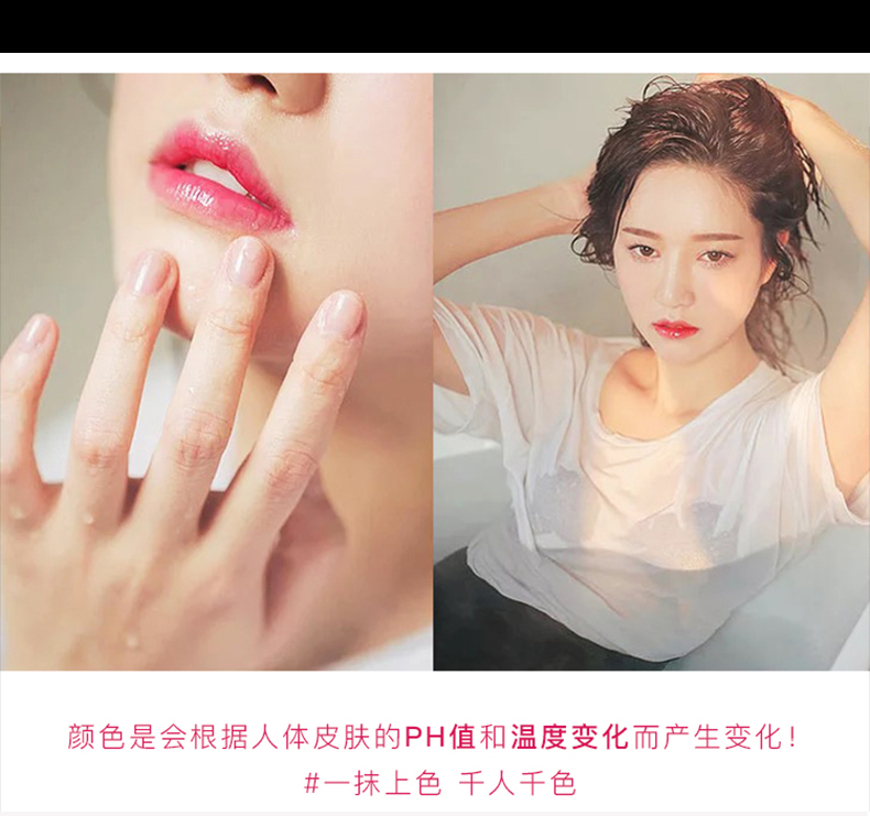 Authentic red cherry black rose red Jelly lipstick dưỡng ẩm giữ ẩm không dễ làm mất màu son môi có thể ăn được bbia màu 12