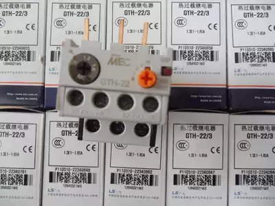GTH-22 3 1 3A(1-1 6)A Korea LS Thermal Relay