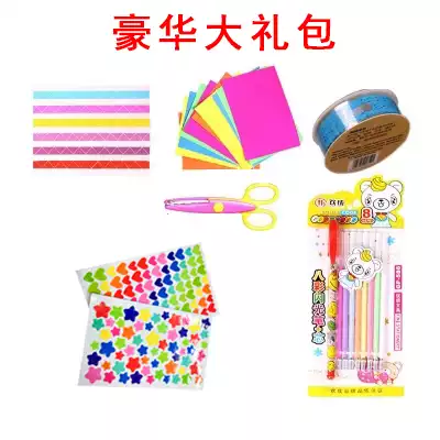 Creative gifts DIY photo album Accessories package Material tool set Korean hand-adhesive photo album