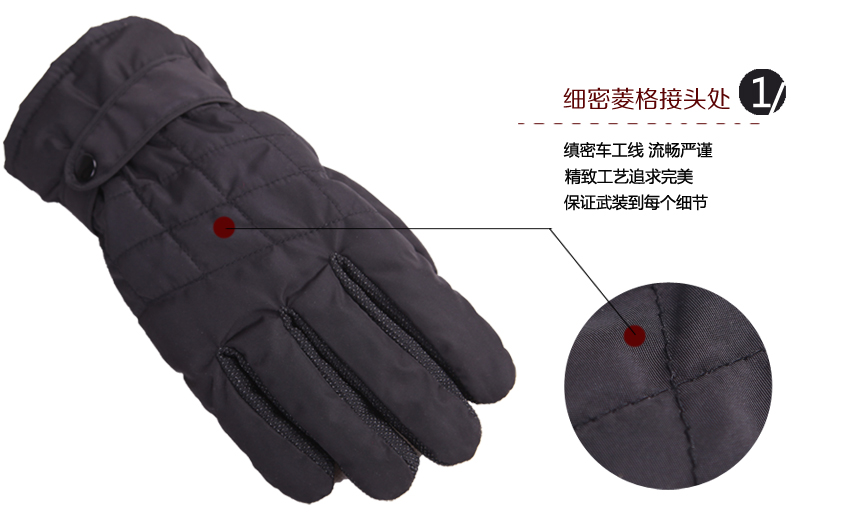 Gants pour homme      - Ref 2782364 Image 9