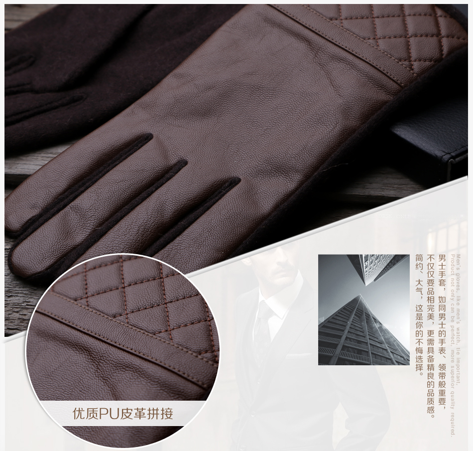 Gants pour homme      - Ref 2782367 Image 6