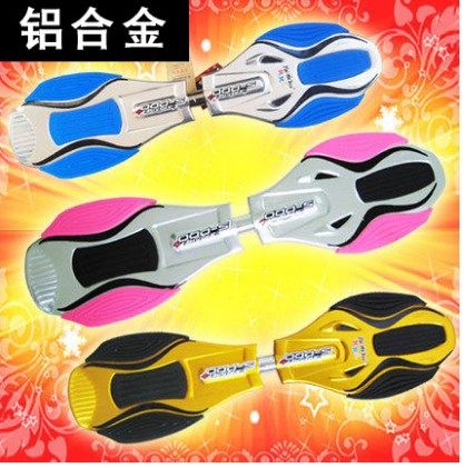 Two-wheeled children's skateboard vitality board 2-wheeled small fish board Banana tour dragon board Aluminum alloy two-wheeled adult snake board