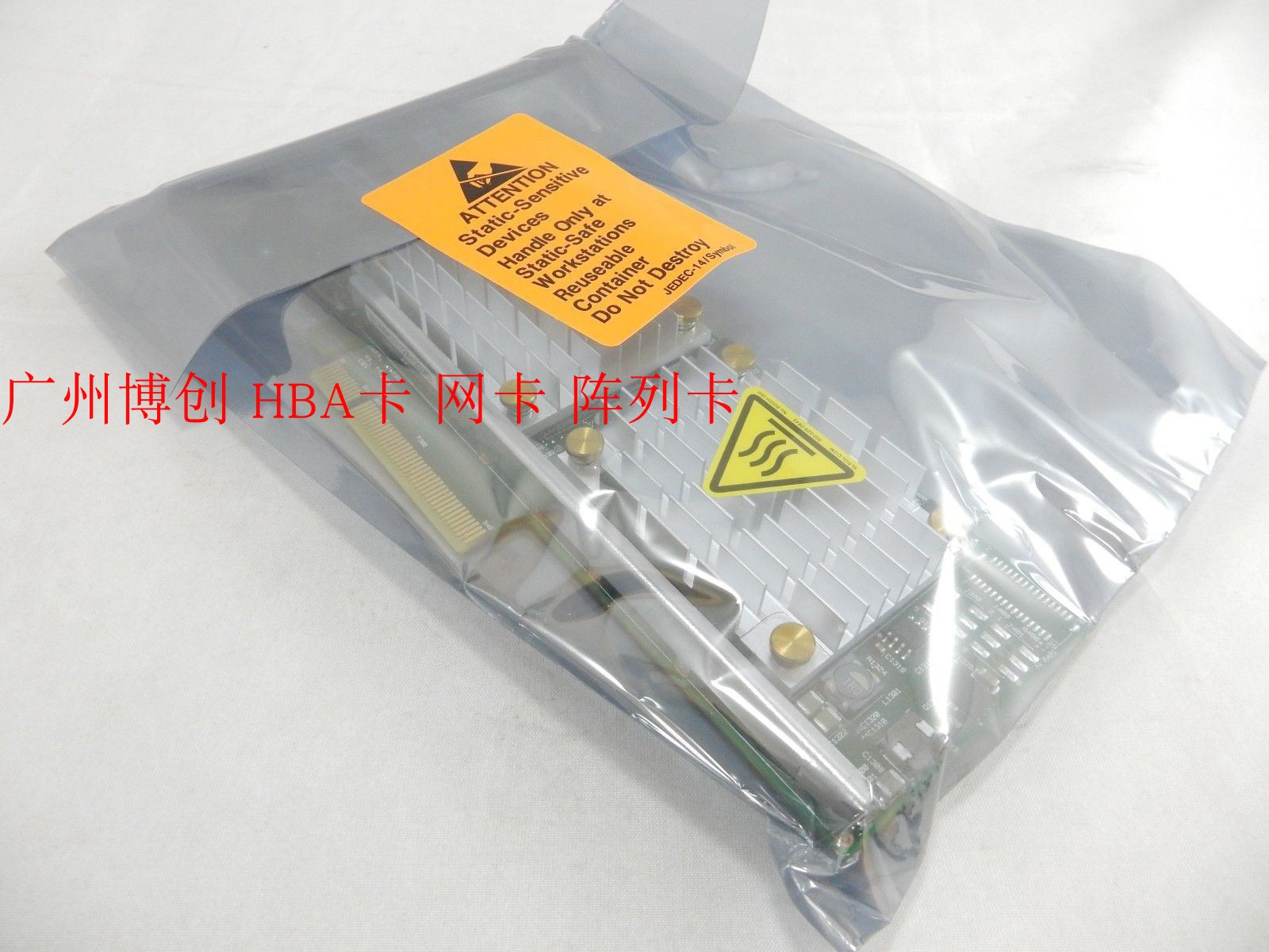 IBM 49Y7911 49Y7912 49Y7912 x3550 x3550 M5 M5 10,000 trillion electrical outlet network card original dress-Taobao