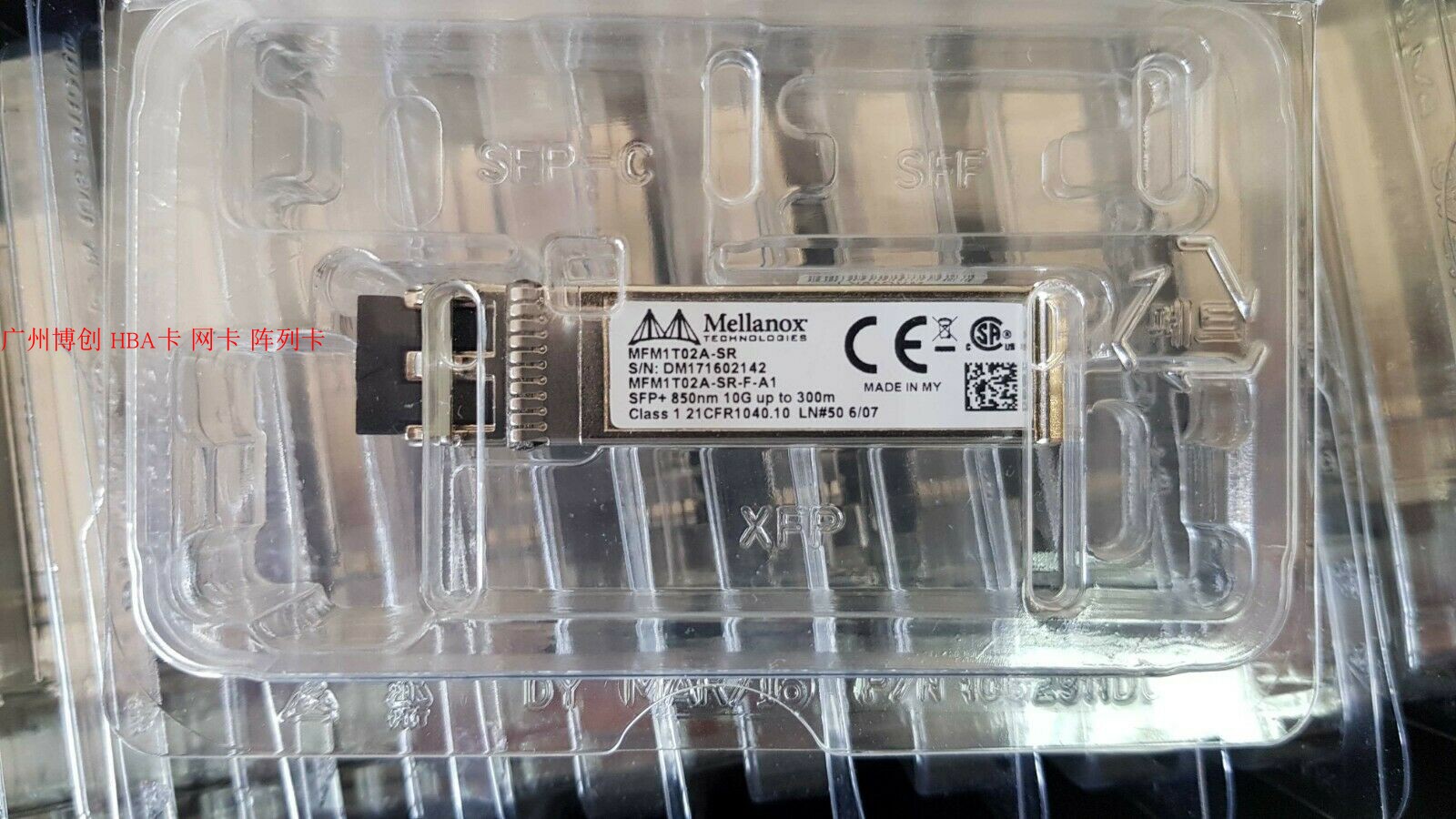 Mellanox MFM1T02A-SR 10G SFP 10G Gigabit Optical Module Original