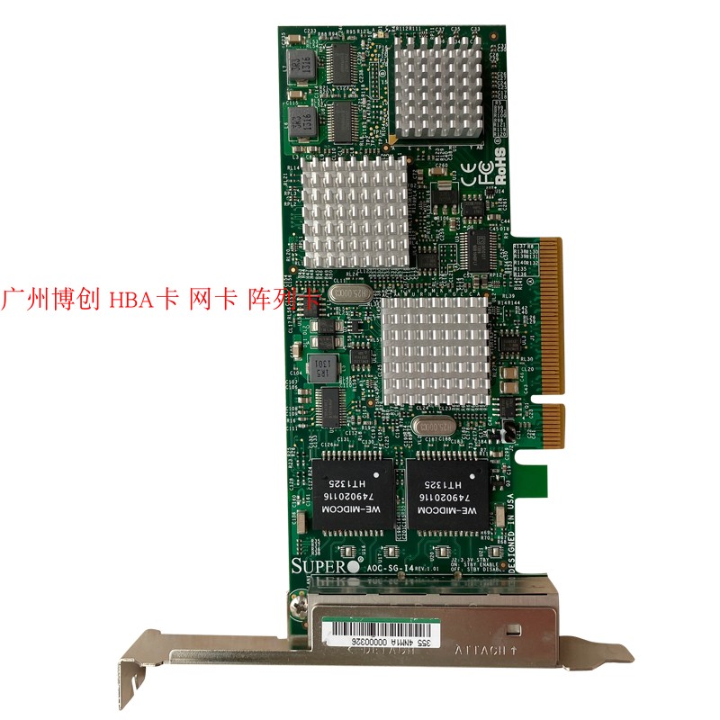 Ultramicro superpower AOC-SG-I4 INTEL 82576 quad one thousand trillion network card support group Frays NSA ESXI-Taobao