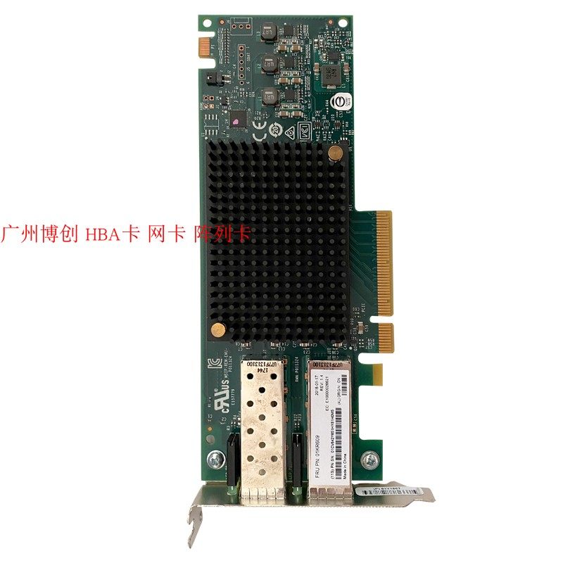 Lenovo 01KR609 16Gb Dual-port HBA Fibre Channel card Emulex LPE31002-M6-Taobao