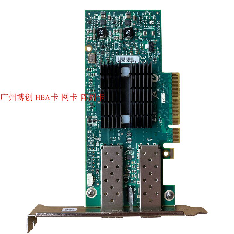 Mellanox ConnectX-3 MCX312A group Flights NSA 10,000 trillion dual optical port network card IBM 00D9692 -Taobao