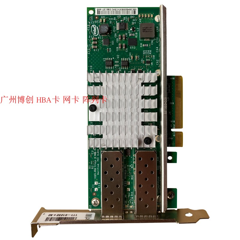 Cisco N2XX-AIPCI01 10GB 10,000 trillion fiber network card Intel X520 82599 network card-Taobao
