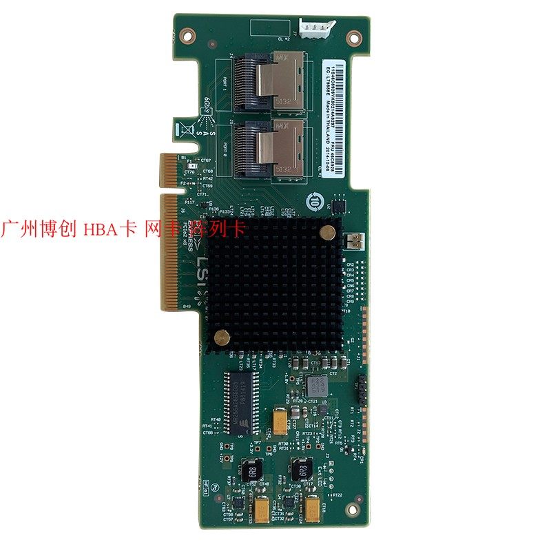 LSI 9223-8I disk array raid card IBM M1115 46C8928 SAS2008 chip expansion
