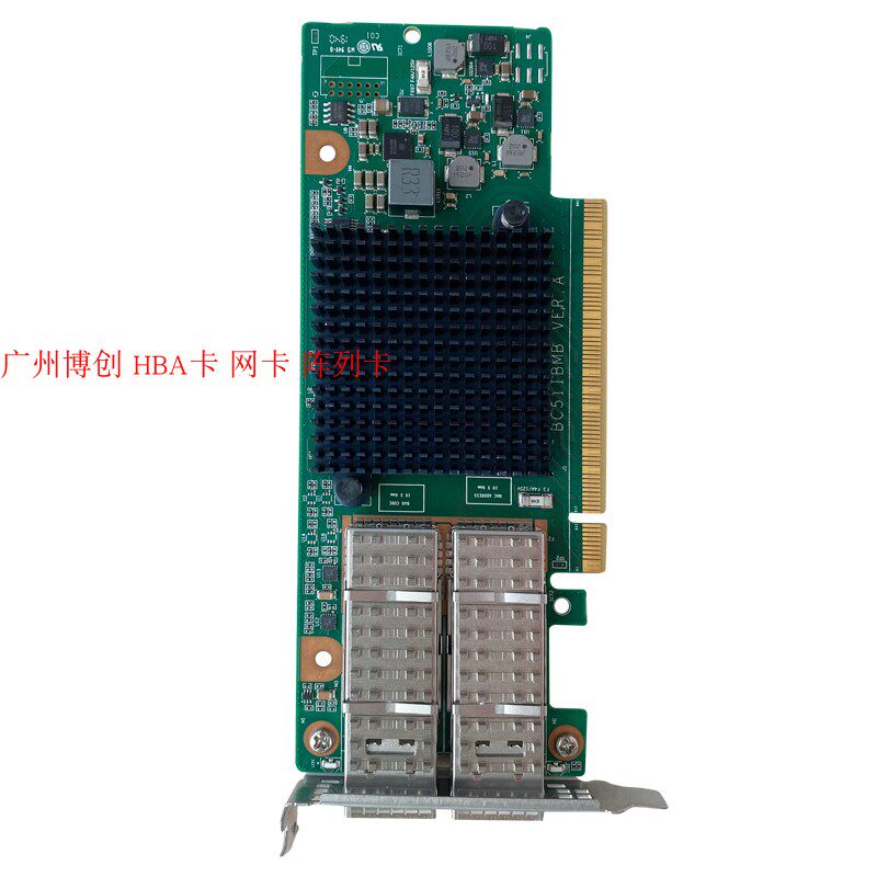 Huawei 02312BHY BC5M02IBMB IB Card-EDR Mellanox ConnectX-5 VPI-Taoba