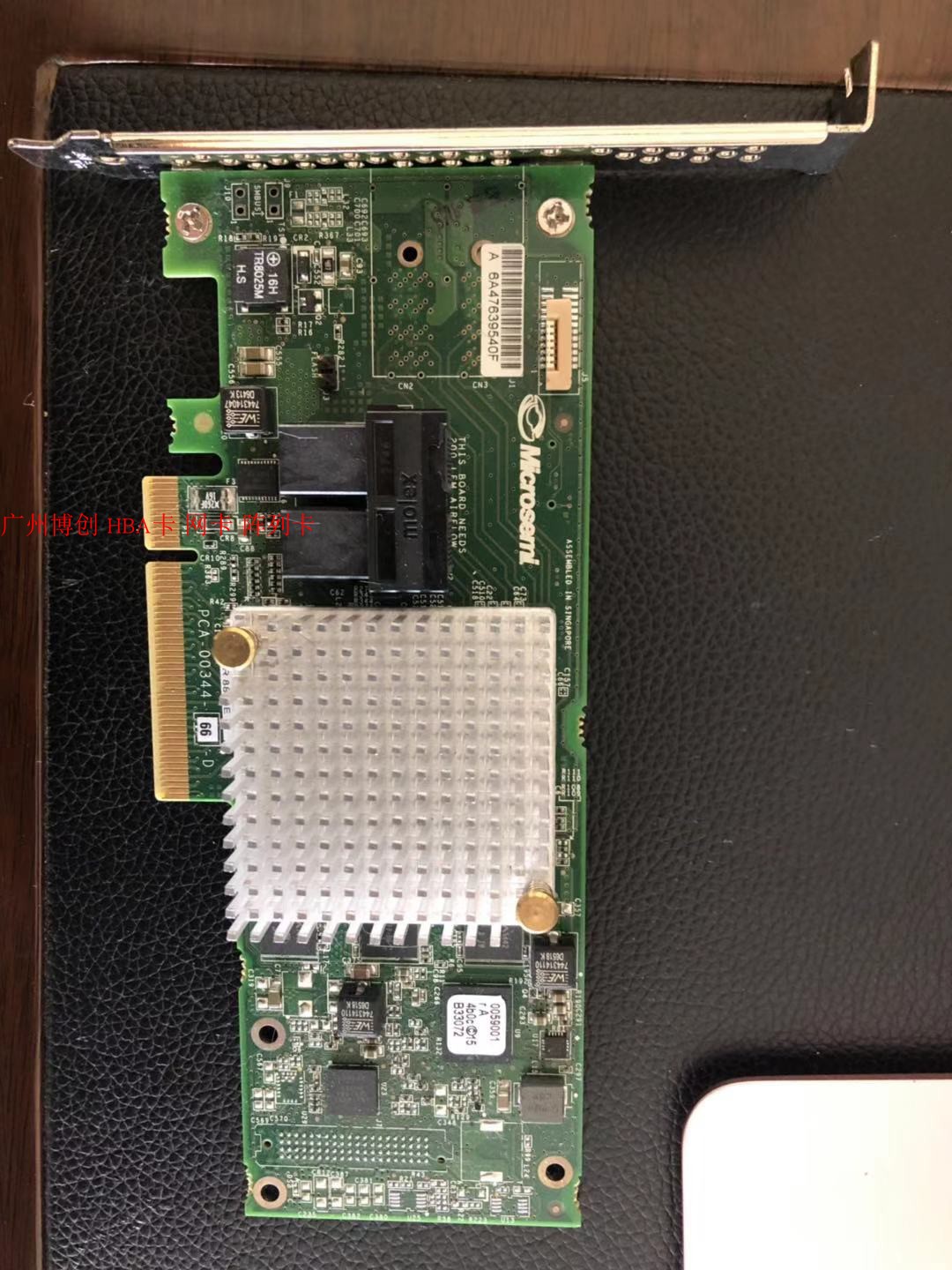 Adaptec ASR-8805E V2 12G raid card 1G cache original array card