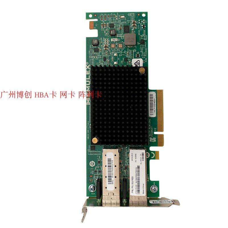 Lenovo 00AG580 00AG583 double mouth 10,000 trillion fiber network card X3650M5 Emulex VFA5 2-Taobao