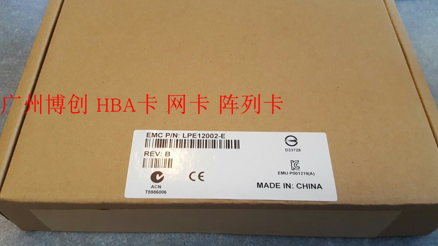EMULEX LPE12002 LPE12002-E original DELL dual-mouth 8Gb FC HBA fiber channel card