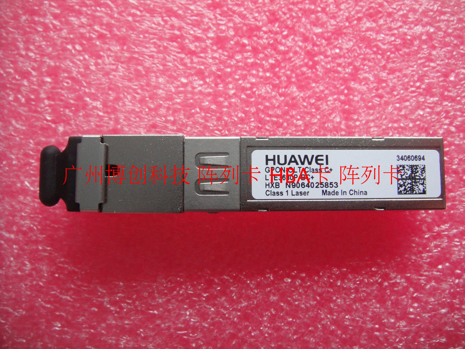 34060337 Huawei GPON LTE3680M-BC GPON OLT CLASS B Original