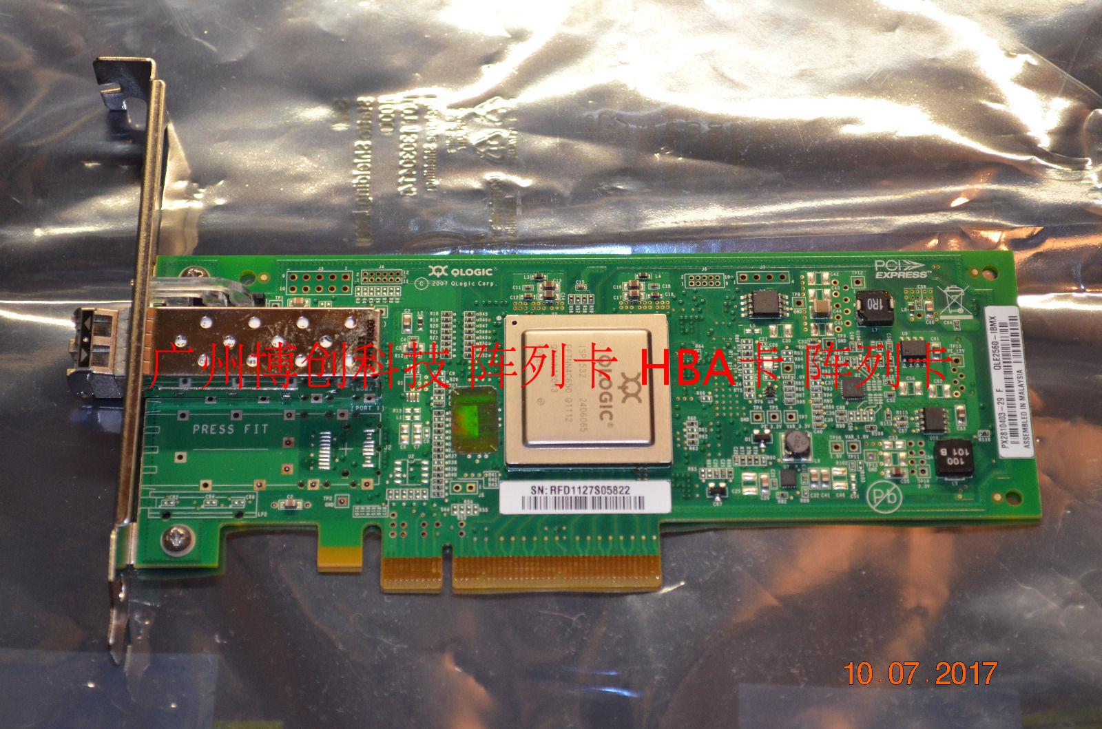 IBM Single Port 8G Fiber FC Card QLOGIC QLE2560 42D0501 42D0507 42D0503 original installed